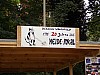 DSCN0631.jpg